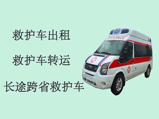 博尔塔拉救护车长途转运病人